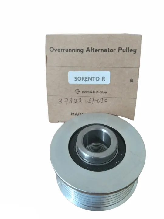 373222F000 ALTERNATOR PULLEY (OEM) HYUNDAI SANTA FE 20092015 / HYUNDAI