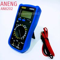 ANENG AN8202 Digital Multimeter มัลมิเตอร์ดิจิตอล มัลติมิเตอร์ มิเตอร์วัดไฟ ดิจิตอลมัลติมิเตอร์