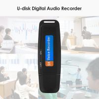 Portable Rechargeable U-Disk USB Digital Audio Voice Recorder Mini Dictaphone Activated Recorder