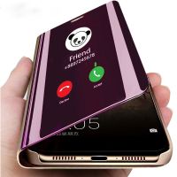 Mirror Flip Case on For Samsung Galaxy A52 A53 A12 A51 A72 A32 A71 A50 A21s A13 A40 A70 A22 4G Cover For Samsung A52s 5G Case