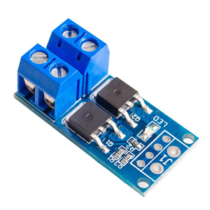 Highpower MOSFET field effect switch trigger switch driver module PWM