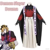 ชุดคอสเพลย์ เสื้อคลุม กางเกง Jason Demon Slayer Douma เหมาะกับปาร์ตี้ฮาโลวีน สําหรับผู้ชาย และผู้หญิง