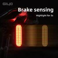 Giyo Bicycle Brake Sensing Taillight 6 Lighting Modes Smart Rear Lights IP66 Waterproof 800mAh Type-C  Bike Lights  Cycling