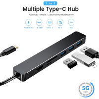 7 In 1 USB Hub USB3.0 S Plitter อะแดปเตอร์พอร์ตจำลอง Type C ถึง VGA HD-MI Sdtf เครื่องอ่านบัตร7-In-1การขยายตัว D Ock Hub สำหรับ PC