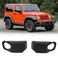 for 2013-2017 Wrangler Front Steel Bumper Fog Light Lamp Covers 68231962AA