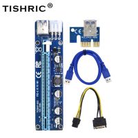 ไรเซอร์การ์ด Tishric Ver008c โมเล็กซ์6ขา Pcie Pci-e Pci 1x ด่วนไปยัง16x อะแดปเตอร์ Sata เป็น Usb สายขุดบิตคอยน์3.0