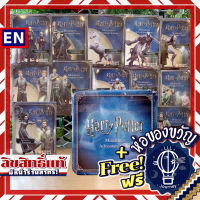 Harry Potter Miniatures Adventure Game / Miniature Expansion [บอร์ดเกม Boardgame]