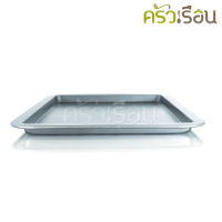 US ถาดอบคุ้กกี้ ขนาด 12 x 17 นิ้ว BA-4430 ถาดอบ ถาด Non-stick