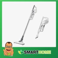 SMARTHOME เครื่องดูดฝุ่นพลังไซโคลน รุ่น SM-VCC06 - White