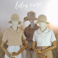 Lotus Crop เสื้อคอบัวทรงโปโลผ้ายืดร่อง