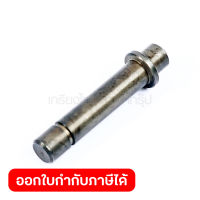 อะไหล่ Collared Pin 6 ใช้กับเครื่องเลื่อยไฟฟ้า MAKITA รุ่น JR3051TK