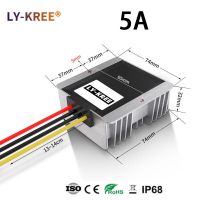 12 V ถึง24V DC 5A สเต็ปขึ้น15A 10A ไม่แยกคอนเวอร์เตอร์เพิ่มกำลังไฟ12โวลต์เป็น13.8V 15V 19V 27V 28โวลต์โวลต์ตัวควบคุมแรงดันไฟฟ้า P