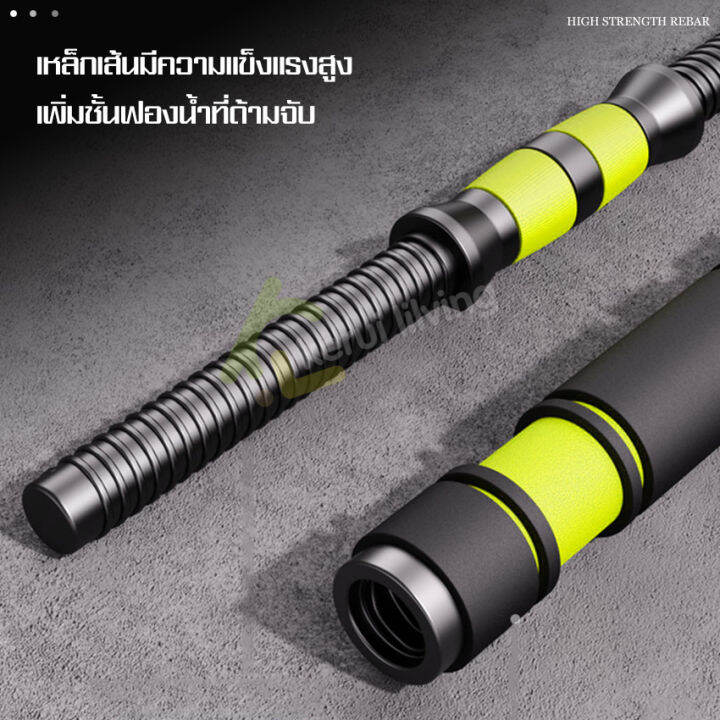 dumbbell-บาร์เบล-ชุดดัมเบล-อุปกรณ์ออกกำลังกาย-ชุดดัมเบลปรับน้ำหนักได้-ที่ยกน้ำหนัก-ดัมเบลคู่-ดัมเบลพลาสติก-สีสรรสวยงาม-แข็งแรง-ทนทาน