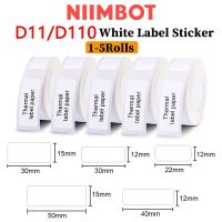 HOT สุด [1-5 ม้วน] Niimbot D11/D110 เครื่องพิมพ์ความร้อนสีขาวป้ายสติกเกอร์แท็กกันน้ำฐานสีขาวสติกเกอร์ (สีขาว: หลายขนาด) สุดพิเศษ เครื่องปริ้น