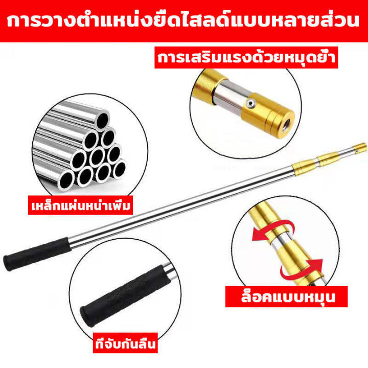 3in1-กรรไกรตัดกิ่ง-1-5m-1-9m-2-5m-ปรับหดได้-สำหรับตัดกิ่งไม้สูง-เลื่อยตัดกิ่งไม้สูง-กรรไกรแต่งกิ่ง-เลื่อยตัดกิ่ง-กรรไกรตัดกิ่งสูง