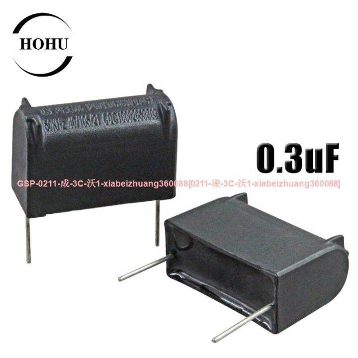1PC Induction Cooker Capacitor 0.3UF 630V 1200V Inverter Vertical