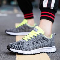 light weight low-cut mens sports basketball sport shoes man sneakers wit running shoes man without laces women espradilles 1229