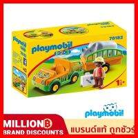 สินค้าขายดี!!! ❤️ส่งด่วน | ถูก | ของแท้ | TOYS❤️Playmobil 70182 1.2.3 Zoo Vehicle with Rhinoceros 123 รถซาฟารีและแรด ของเล่น โมเดล โมเดลรถ ของเล่น ของขวัญ ของสะสม รถ หุ่นยนต์ ตุ๊กตา โมเดลนักฟุตบอล ฟิกเกอร์ Model