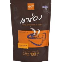 เขาช่อง กาแฟเกล็ด100% รสแท้ กาแฟไทย ขนาด 100กรัม/ 1 ซอง KHAOSHONG