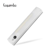 Coquimbo COB Closet Night With Magnetic Adhesive Strip Wardrobe Reading Cabinet Luminaria