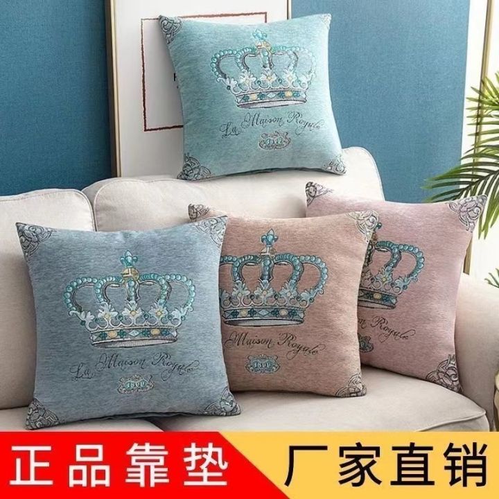 sales-european-style-chenille-sofa-cushion-pillow-cover-home-bed-living-room-square-bedside-large-backrest