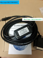 1Pcs IC690USB901การเขียนโปรแกรมสำหรับ GE SNP GE90-70 90-30 Series Plc การสื่อสารดาวน์โหลดสาย IC690USB90