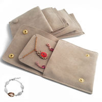 Jewellry Accessories Package Case Velveteen Bag Jewellry Storage Bag Simple Style Jewelry Case Paper Case