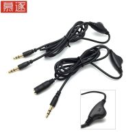 3.5mm Jack AUX Male to 3.5 mm male Female Adapter Extension Cable M/F Audio Stereo Cord with Volume Control Earphone Head