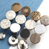 【cw】 2PCs Retro Metal Jeans Buttons Snap Fastener Clothing Perfect  Adjust Self Waist Free Nail Twist Sewing Accessories Craft