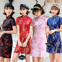 Cheongsam แขนสั้นฤดูร้อนผู้หญิงสไตล์จีนชุดเย็บปักถักร้อยมังกรฟีนิกซ์พลัมมินิ Qipao เสื้อผ้า Vestido Chino Mujer