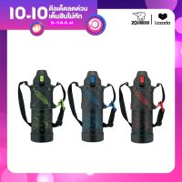 Zojirushi Cool Bottles / กระติกน้ำสุญญากาศ 1.00 ลิตร รุ่น SD-HA10