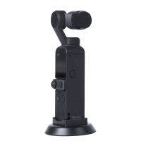 [Free shipg] ใช้ได้ครับ Dji Osmo Pocket2 ฐานยึดเดสก์ท็อป DJI กระเป๋ากล้องยึดอุปกรณ์เสริมขยาย