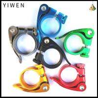 YIWEN 31.8mm การปั่นจักรยาน อานคงที่ แคลมป์หลักอาน ปล่อยด่วน อลูมิเนียมอัลลอยด์ อะไหล่จักรยาน