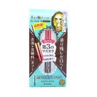 Kiss Me Heroine Make Micro Mascara Advanced Film 02 4.5g. คิสมีฮีโรอีนเมคไมโครมาสคาร่าแอดวานซ์ฟิล์ม02 4.5กรัม