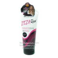 ??Dipso Zeza Flex Keratin Plus Normal Hold (หลอดขาว) ดิ๊พโซ่ ครีมจับลอน ผมดัด ซีซ่าเฟล็กซ์ เคราติน พลัส อยู่ทรงปานกลาง