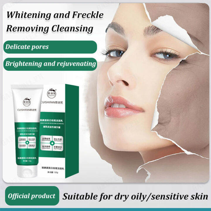 Mild and non-irritating amino acid foam cleanser for whitening and ...