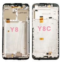 สีดำสำหรับ DOOGEE Y8Y8C จอแสดงผล LCD Touch Screen Digitizer แผงกระจก Sensor Assembly โมดูลอะไหล่ Frame