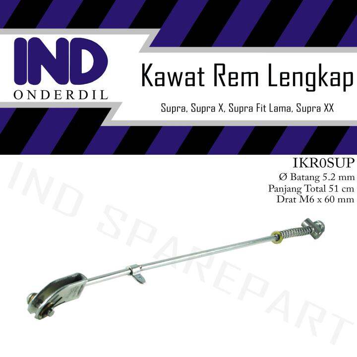 Kawat Mur Per Tiang Lidi Gantar Rem Belakang Lengkap Komplit Set Honda Supra Tromol Supra X