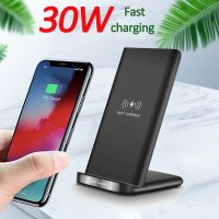 ZZOOI 30W Wireless Charger Stand For iPhone 13 12 11 X XR 8 Induction Type C  Fast Charging Dock for Samsung S20 S10 Phone Holder