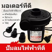 (สินค้าคุณภาพ ส่งจากไทย) สระว่ายน้ำทำให้พอง สระว่ายน้ำทำให้พอง สระว่ายน้ำทำให้พอง  ลายการ์ตูน พื้นพอง ขนาดบัฟเฟอร์ 120x90x28cm,