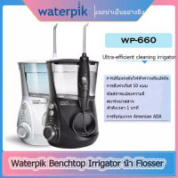 [จัดส่งในวันเดียวกันรับประกัน 1 ปี]Waterpik Water Flosser Pulse Oral Irrigator Family Flosser ทันตกรรม  ทำความสะอาดฟัน แปรงสีฟันไฟฟ้า เครื่องขูดหินปูนไฟฟ้า ที่ขูดหินปูน ล้างฟันจัด ไหมขัดฟัน พลังน้ำ พกพา เครื่องพ่นน้ำทำความสะอาดซอกฟัน