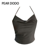 PEAR DODO เสื้อกั๊กคอลึกสีทึบสั้นสำหรับผู้หญิงสไตล์เกาหลี