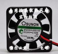 2023 ☆ พัดลมทำความเย็น SUNON MF40102VX-Q03U-AA9 24V 2.02W 4ซม. ระบายความร้อนด้วยอินเวอร์เตอร์4010