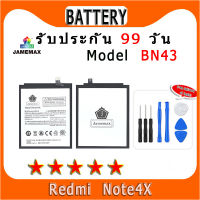 ۞แบตเตอรี่ Redmi Note4X Model BN43 ประกัน 1ปี่ แถมชุดไขควง