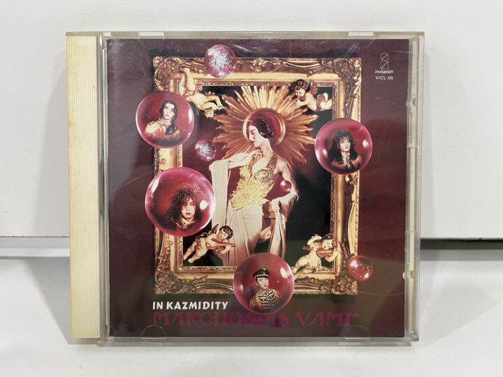 1-cd-music-ซีดีเพลงสากล-makchosis-vamp-in-kazmidity-m3a30