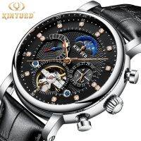 【Feb】 2023 KINYUED yueda auto fashion leather gold with diamond star man the tourbillon hollow out mechanical watches