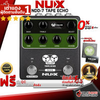 ทักแชทรับส่วนลด 500.-MAX เอฟเฟคกีต้าร์ไฟฟ้า NUX NDD-7 Tape Echo - Electric Guitar Effect NUX NDD-7 Tape Echo ,ฟรีของแถม ,พร้อมเช็ค QC ,ประกันจากศูนย์ ,แท้100% ,ผ่อน0% ,ส่งฟรี เต่าแดง