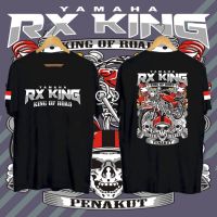 ใหม่ KAOS PRIA ถนนคิง RX คิงสีดำ