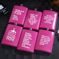 【YF】☊๑☾  8 Plum Metal Hip Flask Drinking Quotes Fashion Wine Pot Flagon Custom