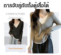 taozu เสื้อคลุมกันหนาวสีเทาสำหรับหญิง รุ่นใหม่สไตล์เรียบง่ายเหมาะสำหรับฤดูใบไม้ร่วงและฤดูร้อนในช่วงเช้า